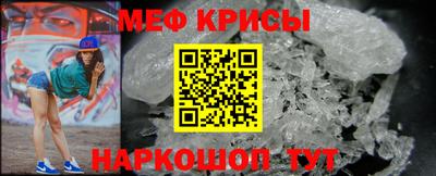 первитин Бузулук