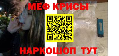 СК Бугуруслан