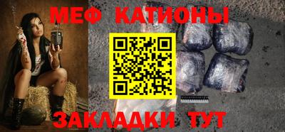 СК Бугуруслан