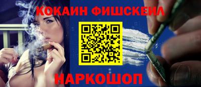 СК Бугуруслан