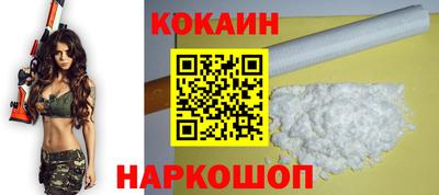 СК Бугуруслан