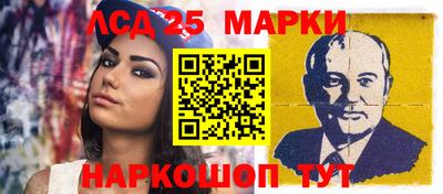 мефедрон VHQ Будённовск