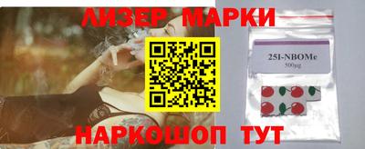 СК Бугуруслан