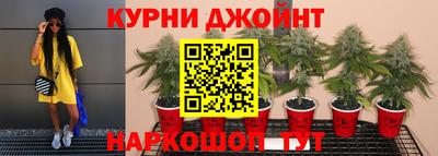 мефедрон VHQ Будённовск