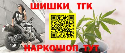 первитин Бузулук