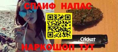 первитин Бузулук