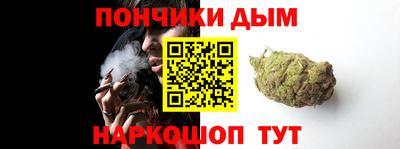мефедрон VHQ Будённовск