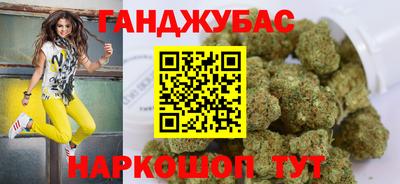 первитин Бузулук