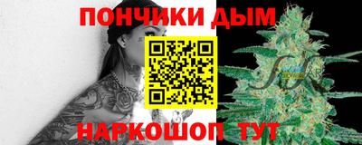 первитин Бузулук
