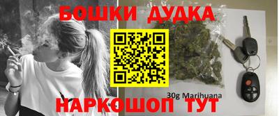 СК Бугуруслан