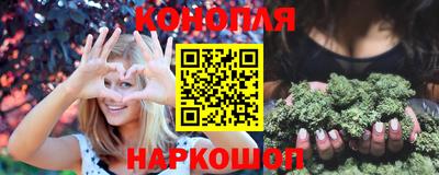 СК Бугуруслан