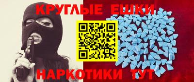 СК Бугуруслан