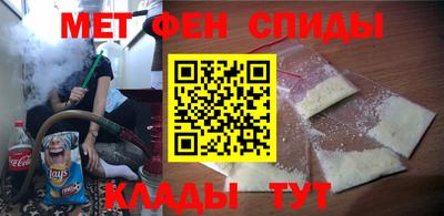 СК Бугуруслан