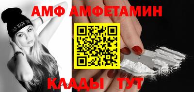 СК Бугуруслан