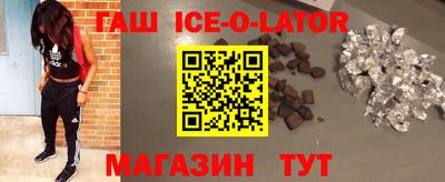 первитин Бузулук