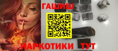 СК Бугуруслан