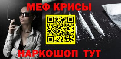 первитин Бузулук